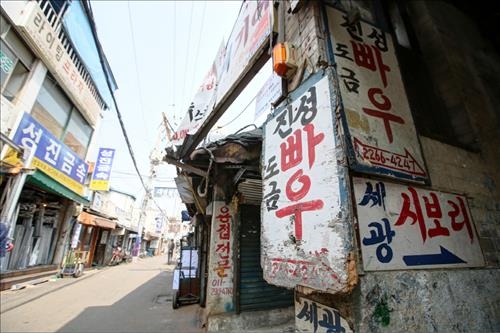옛 정취 남은 을지로 골목 구석구석 '을지유람' 해보자 - 4
