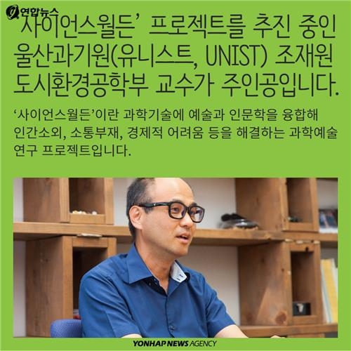 <카드뉴스> 당신의 '똥', 이렇게 유용합니다 - 5