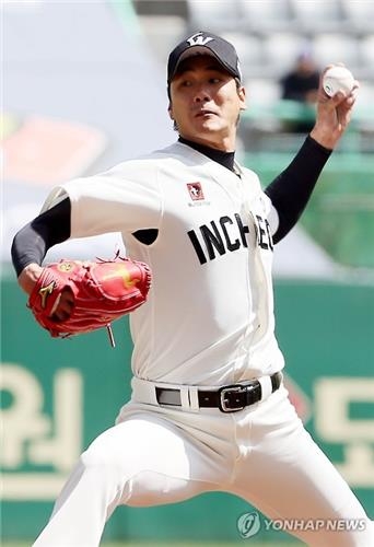 -프로야구- SK 김광현, 역대 26번째 100승 고지 정복(종합) - 2