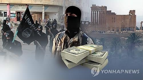 "IS 돈줄 책임자, 달러 결제로 석유밀매·투자유치 노력도" - 2