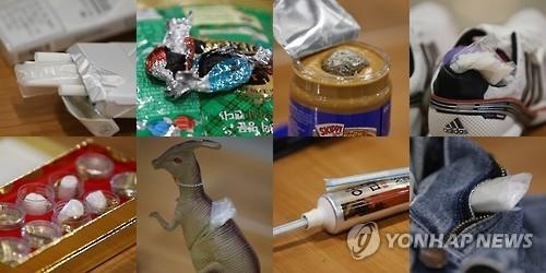 마약에 또 뚫린 공항 보안…신체 내부에 필로폰 숨겨 입국(종합) - 2