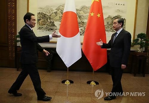 중일 외교장관 "북한의 도발행위에 심각한 우려"(종합) - 2