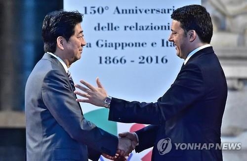아베, 佛·伊 정상과 회담…"빠른 재정투입으로 경기후퇴 대응"(종합2보) - 3