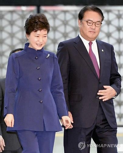 靑, '與 원내대표 정진석 선출'에 국정 협력 기대 - 2