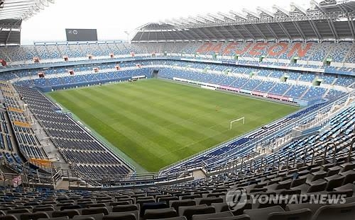 2017 U-20 월드컵 앞두고 대전월드컵경기장 '단장' - 2