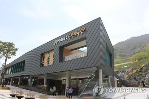 <주목! 이 조례> '영남알프스, 세계에 알린다' 울주세계산악영화제 조례 - 3