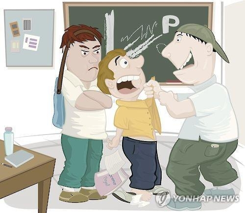 학교폭력 정도에 따라 '서면 사과부터 퇴학'까지 조치(종합) - 2