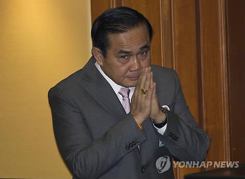 태국 군부 쿠데타 2년…침묵 강요 속 527명 체포 - 2