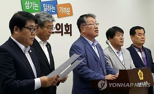 석탄공사 노조 내주 파업 찬반투표…폐업 추진 반발(종합) - 4