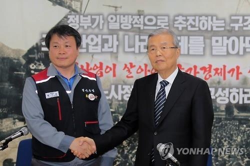 김종인 "구조조정 책임 소유주에 있어…산은도 책임져야"(종합2보) - 2