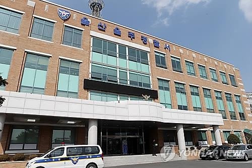"차량 도둑맞았다" 허위 신고에 경찰 사흘간 헛수고 - 2