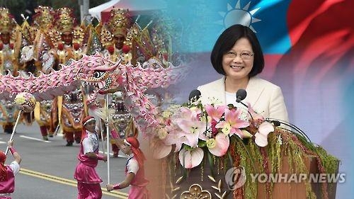 '92공식 회피' 대만 차이잉원, 中 반발에 대책 마련 분주 - 2