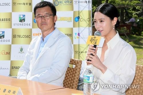 제36회 황금촬영상 시상식 29일 제주서 열린다 - 2