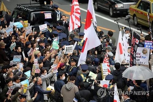 日나고야시, 조선학교 보조금 10% 삭감한다 - 2
