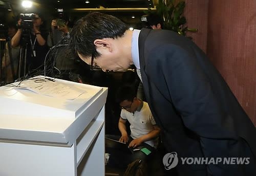 '성추행 혐의' 윤창중 미국내 공소시효 종료 - 2