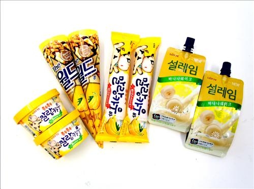 아이스크림도 바나나맛…롯데 '월드콘 바나나' - 2