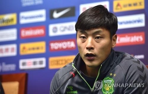 < AFC축구> 전북 권순태 "의혹 부담됐다, 그래도 경기만 생각" - 2