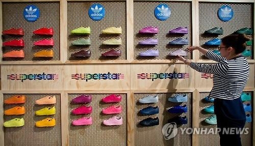 아시아 떠나는 아디다스 운동화…로봇으로 24년만에 독일내 생산 - 3