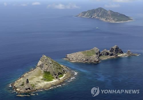 中 '댜오위다오' 군사시설 촬영 일본인 간첩혐의 기소 - 2
