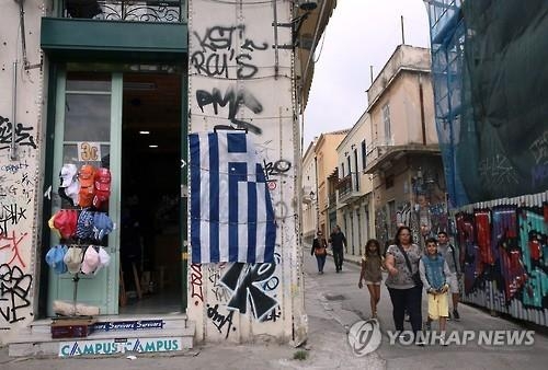유로존, 그리스에 구제금융 103억유로…채무경감도 합의 - 4