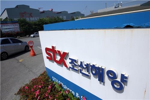 <르포> 불안한 STX조선…일부 '저가수주' 경영진 원망 - 2