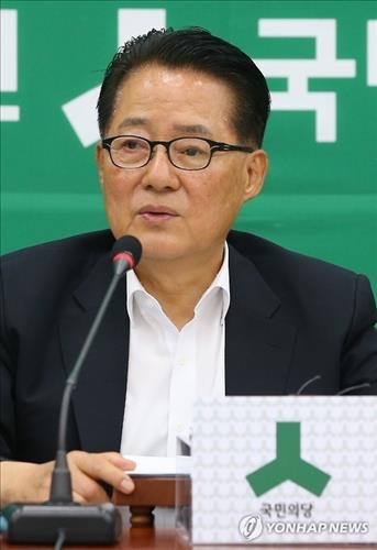 박지원 "노골적으로 정의장·손학규에게 러브콜 보낸다" - 2