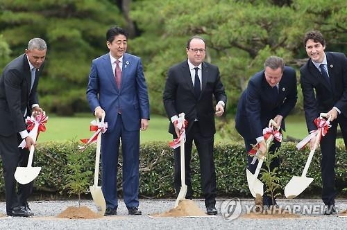 G7 정상선언 "北 추가 핵실험·미사일발사 말라" 경고 - 2