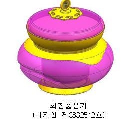 식품·화장품 포장디자인 출원 10년 새 2배 늘어 - 2