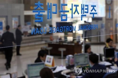 1%대 금리 '생애 첫 주택대출' 신청자 5배 늘어 - 2