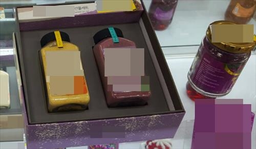 제주 관광객 대상 불량식품 제조·판매업체 16곳 적발 - 2