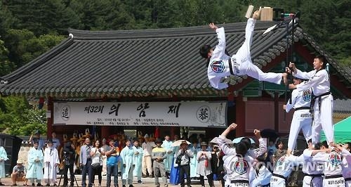 <카메라뉴스> 류인석 선생 순국 101주년 춘천 '의암제' - 4