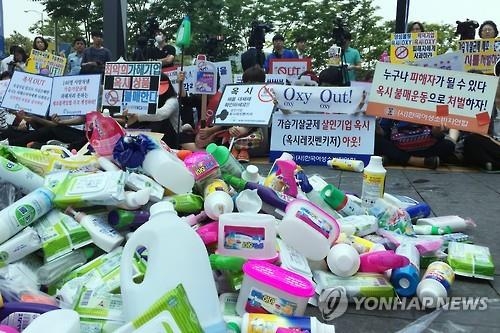 환경단체 "국민연금, 가습기살균제 업체에 거액 투자" - 2