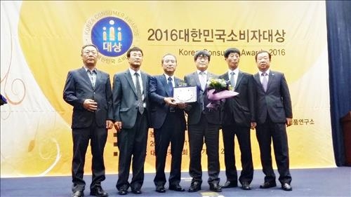 <충북소식> 충주사과 '대한민국 소비자상' 2년 연속 대상 - 2