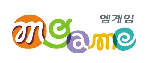 엠게임-한국콘텐츠진흥원, 우주 탐험 VR 게임 개발 - 2