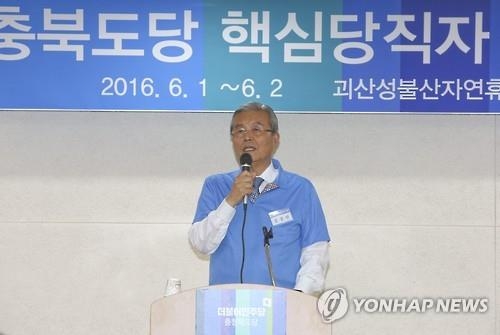 김종인 "潘, 충청·TK 연합으로 대권 염두…충북 이겨야 집권"(종합) - 2