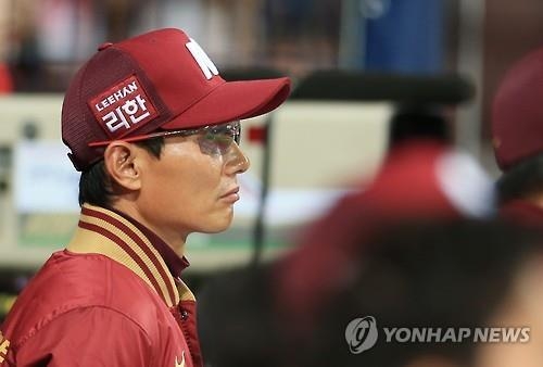 <프로야구> 넥센 우타자만 8명…삼성 좌완 차우찬 대비 - 2
