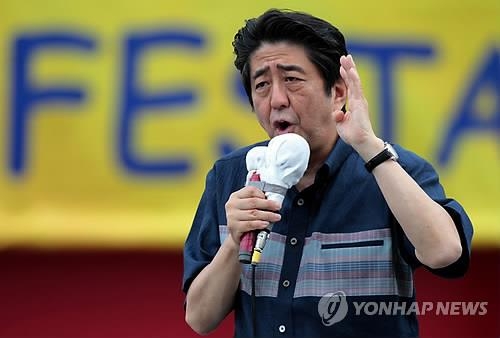 개헌 분수령에 선 아베…경제 앞세운 선거전 구상 - 2