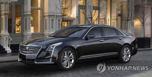 쉐보레 볼트 국내 첫 공개…카쉐어링 업체 우선 공급 - 3
