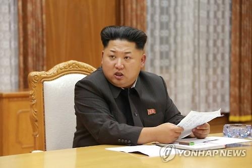 美, 북한 '자금세탁 우려국' 첫 지정…국제금융망 접근 봉쇄(종합) - 3