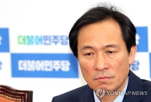 우상호 "법사위원장 양보…국회의장은 野가 맡아야" - 2
