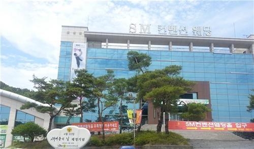 경북도 새마을회관, 웨딩홀·스크린 골프장으로 전락 - 2