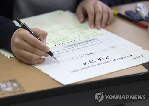 6월 모의평가 변별력 작년 수능과 비슷한 수준 - 2
