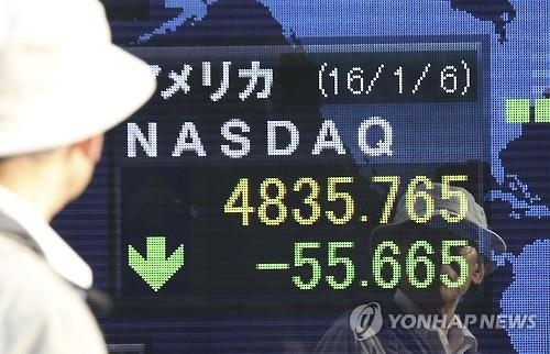 미국 나스닥 거래소, AI로 '악당' 트레이더 잡는다 - 2