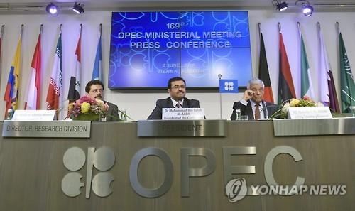 OPEC 산유량 한도 합의 실패…원유가격 하락(종합2보) - 2