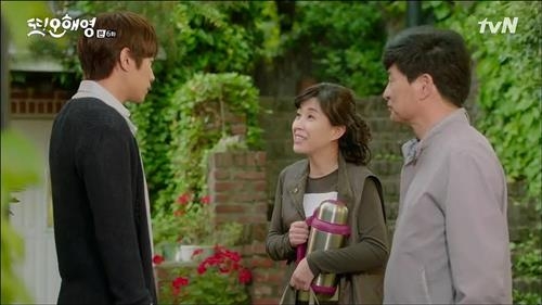 tvN '또 오해영' 엄마 "한태진·박도경 둘 다 안돼" - 5