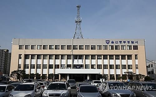 "온라인 게임 계정 팔아요" 속여 돈만 '꿀꺽' 20대 구속 - 2