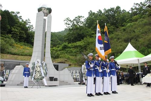 '충성의 영혼 추모'…해경교육원 위패봉안·추념식 - 2