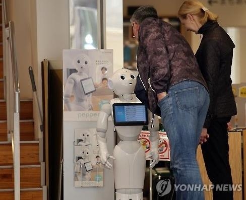 "안전위협 없애고 공평하게 이용"…日 AI연구 윤리강령 만든다 - 2