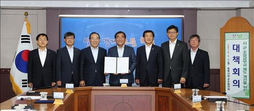 강원 이어 충북, 지방재정 개편안 '적극 지지' - 2