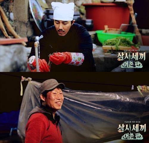 '차줌마' 돌아온다…'삼시세끼' 새 시즌 7월 방송 - 2